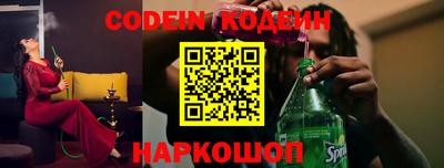 MDMA Premium VHQ Жуковский