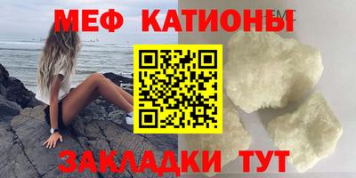 PSILOCYBIN Заводоуковск