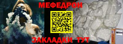 PSILOCYBIN Заводоуковск