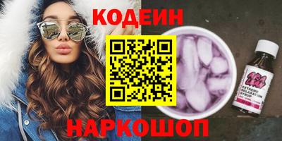 MDMA Premium VHQ Жуковский