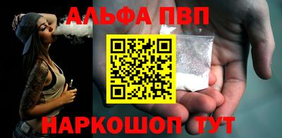 PSILOCYBIN Заводоуковск