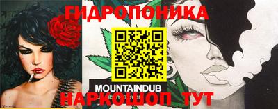MDMA Premium VHQ Жуковский
