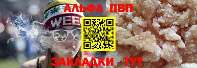 PSILOCYBIN Заводоуковск
