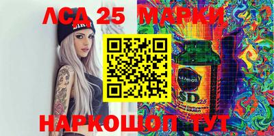 MDMA Premium VHQ Жуковский