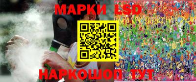 марихуана Заволжье