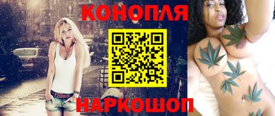 MDMA Premium VHQ Жуковский