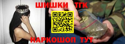 MDMA Premium VHQ Жуковский