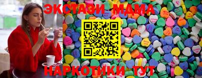 марихуана Заволжье