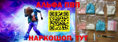 MDMA Premium VHQ Жуковский