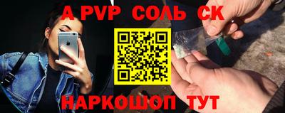 MDMA Premium VHQ Жуковский