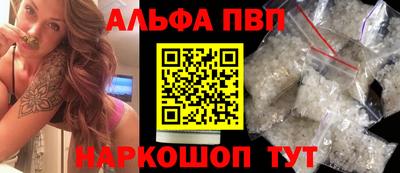 MDMA Premium VHQ Жуковский