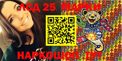 MDMA Premium VHQ Жуковский