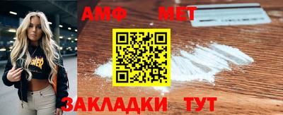 PSILOCYBIN Заводоуковск