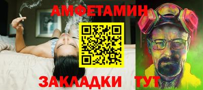 PSILOCYBIN Заводоуковск
