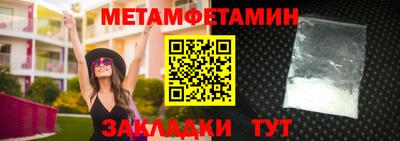 марихуана Заволжье