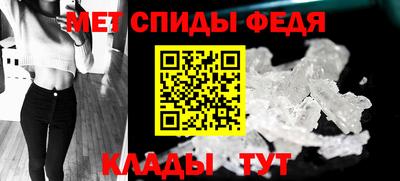 PSILOCYBIN Заводоуковск