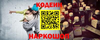 марихуана Заволжье