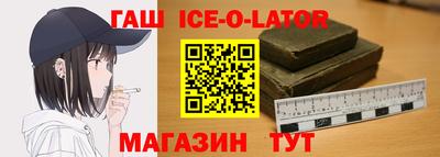 MDMA Premium VHQ Жуковский
