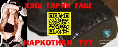 PSILOCYBIN Заводоуковск