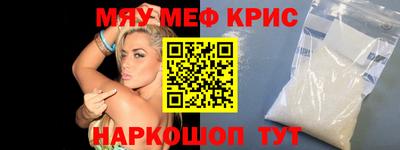марихуана Заволжье