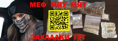 MDMA Premium VHQ Жуковский