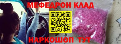 MDMA Premium VHQ Жуковский