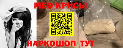 MDMA Premium VHQ Жуковский