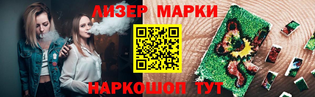 АМФЕТАМИН Дубна